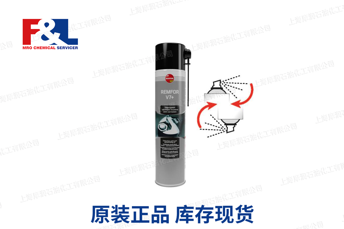 REMFOR V7+
